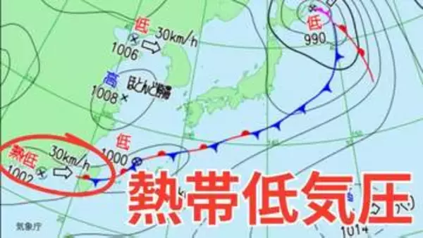 【最新情報】新たな“台風のたまご”「熱帯低気圧」が発生　今後の台風情報など気象情報に注意　雨風シミュレーションを画像で見る【気象庁 天気図】