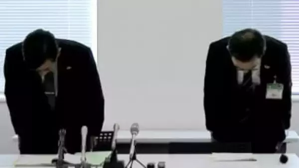 教育委員会の主事（30代）を処分　 児童の精密検査を自らの判断で「不要」と偽造　さらに、3年間「結核感染防止対策の委員会」開催を怠る【岡山・総社市】