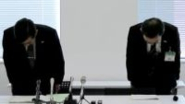 教育委員会の主事（30代）を処分　 児童の精密検査の必要の有無を自らの判断で「不要」と偽造　さらに、3年間「結核感染防止対策の委員会」開催を怠る【岡山・総社市】