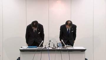 男性職員を停職3か月の懲戒処分　性的姿態等撮影未遂の疑いで逮捕・略式命令　香川県広域水道企業団