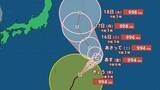 「【台風情報】大型の「台風17号」（ナンカ―）最大瞬間風速25m/s・994 hPa　小笠原近海を北寄りの進路…予想には幅があり注意が必要　23日（日）までの雨・風シミュレーションで確認【気象庁13日午前6時45分発表】」の画像1