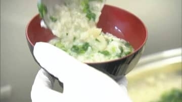 「心も温かくなる」今年1年の健康を願い百貨店で“七草がゆ”の無料サービス【岡山】