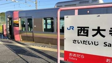 【赤穂線】一部列車に遅れや取りやめ【9日午前9時現在】