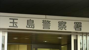 「不愉快なんで、殺したいくらい不愉快なんで」裁判所職員を脅迫するなどした疑い　倉敷市の会社員の男（48）を逮捕【岡山】