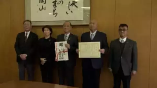 子育て支援のためのチャリティゴルフ大会で集まった寄付金を岡山市に　絵本の購入費用として活用