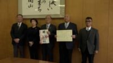 子育て支援のためのチャリティゴルフ大会で集まった寄付金を岡山市に　絵本の購入費用として活用