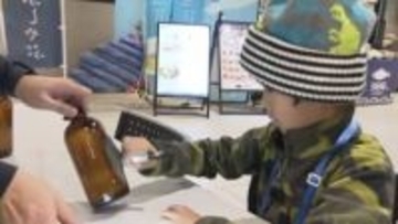 「警察はかたい仕事じゃない」子どもたちに身近に感じてもらう警察のお仕事体験【岡山】