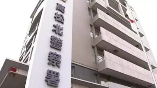 高校女子トイレや寮の浴室で盗撮などした疑い　会社員の男（23）を再逮捕【香川】
