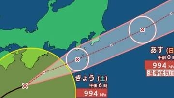【台風情報】雨風シミュレーションと最新進路予想　北上中の「台風7号（メーカラー）」西日本から東日本の太平洋側に接近 大気の状態が非常に不安定【気象庁27日午後3時45分発表】