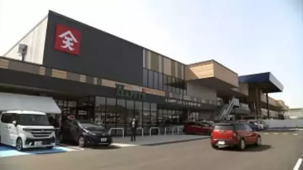 岡山市東区に「天満屋ハピーズ西大寺店」オープン　県産食材や冷凍食品なども充実【岡山】