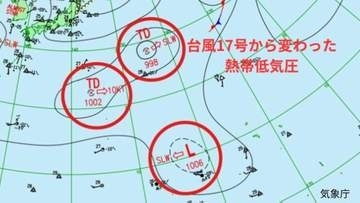 【台風が平年よりハイペースで発生】また「台風のたまご」熱帯低気圧や熱帯じょう乱が発生「モンスーンジャイアの影響か」【気象予報士が解説】