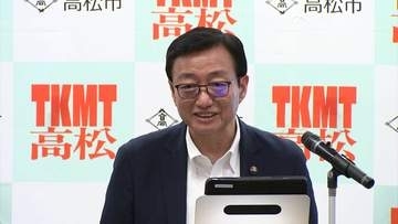 高松市の大西秀人市長　5期20年で勇退へ　来年の市長選挙に立候補せず引退する意向【香川】