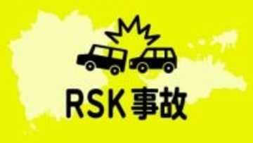 国道486号　4tトラックがガードレールに衝突　現場付近は片側交互通行に【28日午前9時現在】