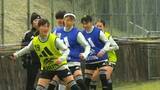 「美作ラグビー・サッカー場でU-16女子サッカー日本代表候補のトレーニングキャンプ始まる【岡山】」の画像1