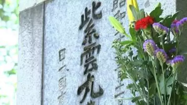「お姉さんに会いに来ているという気持ち」修学旅行中の小中学生100人も犠牲に”紫雲丸事故から71年”　高松市の寺で犠牲者を偲ぶ法要【香川】