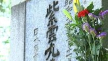 「お姉さんに会いに来ているという気持ち」修学旅行中の小中学生100人も犠牲に”紫雲丸事故から71年”　高松市の寺で犠牲者を偲ぶ法要【香川】