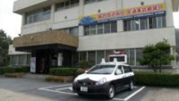 「被害届取り下げんかったらどうなるか分からんなぁ」集団で監禁し暴行を加えた事件で容疑者の知人の男（24）を証人威迫の容疑で逮捕【岡山】