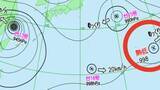 「【台風のたまご】トリプル台風に加え、新たな「熱帯低気圧」が出現…今後の動向、台風情報に注意　20日(木)までの雨・風シミュレーション＆全国各地の天気予報【気象庁9日天気図】」の画像1