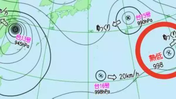 【台風のたまご】トリプル台風に加え、新たな「熱帯低気圧」が出現…今後の動向、台風情報に注意　20日(木)までの雨・風シミュレーション＆全国各地の天気予報【気象庁9日天気図】