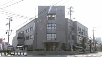 酒気帯び運転で交通事故を起こした疑い　建設業の男（41）を逮捕【岡山・倉敷市】