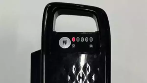 「電動アシスト自転車のバッテリー寿命を長持ちさせるには…ギリギリまで使ってから充電したほうがいいの？ガソリンが高いので移動手段を車から自転車に…【国内メーカーに確認してみた】」の画像