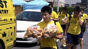 「もったいないなと思う」食べられるのに廃棄される食品を生活困窮世帯に　高校生がフードドライブの活動を体験【岡山】