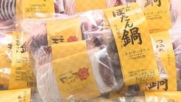 百貨店で “農政局フェア”　県内の農作物や加工品を販売　イノシシの肉を詰めた鍋のセットや辛みが少ない赤大根など【岡山】