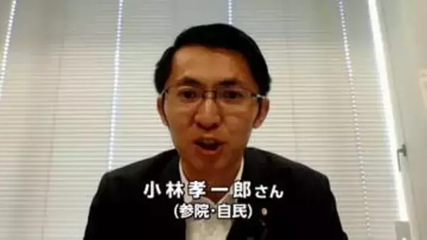 【国会報告】小林 孝一郎氏（参・自民）「救急医療の体制整備　周産期医療のネットワーク作りなど議論を深める」【岡山】