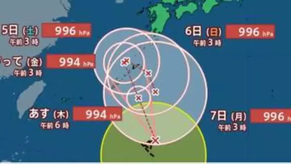【台風情報】最大瞬間風速25 m/s「台風24号（クロヴァン）」北上中...今後の進路は？週末全国的に警報級大雨のおそれも...9月12日までの雨・風シミュレーションで確認【気象庁2日09時45分発表】