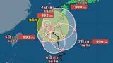 「【台風情報】“ぐるり”ループ？「台風24号（クロヴァン）」は奄美市の南西約50kmを時速20kmの速さで北へ...日本への影響が長期化、全国的に警報級大雨のおそれも...最大瞬間風速30m/s・990hPa　今後の進路予想　9月14日までの雨・風シミュレーションで確認【気象庁3日21時45分発表】」の画像1