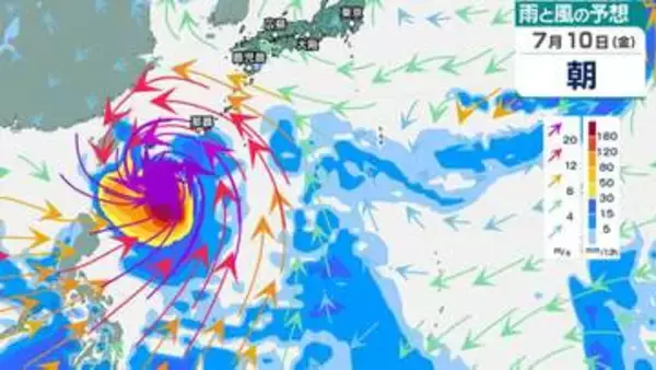 【台風情報】10日には沖縄の南に猛烈な勢力で接近へ　最大瞬間風速85m/s予想　大型「台風9号（バービー）」日本への影響、進路は？台風10号は熱低に　7月16日（木）までの雨・風シミュレーションで確認　今後の気象情報に注意【気象庁6日午前4時5分発表】