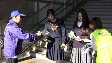 「ニセ警察詐欺が後を絶たない　一人一人の防犯意識を」JR岡山駅前でも啓発活動