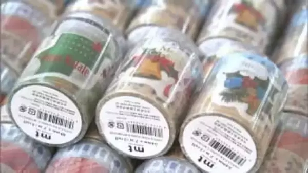 700種類・約7万個ものマスキングテープがずらり　岡山市の百貨店で「mt」の祭典　12月25日まで【岡山】