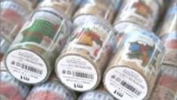 700種類・約7万個ものマスキングテープがずらり　岡山市の百貨店で「mt」の祭典　12月25日まで【岡山】