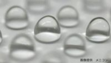 骨の再生を補助するゲル状の材料「ヴァーテ」手術の操作性と術後の骨癒合を改善　岡山大学などが開発