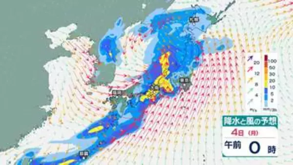【大雨情報】あす（4日）にかけて近畿・北陸・沖縄地方で大雨に警戒を ゴールデンウィーク長距離移動の際には各地の天気予報の確認を→雨風シミュレーションで詳しく見る【気象庁 3日最新情報】