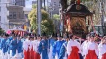 岡山の春を彩る伝統行事「宗忠神社の御神幸」雅やかな行列が市街地を練り歩く 今年で140年目