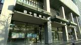 「百十四銀行の昨年度の連結決算は2期連続の増収増益　当期純利益は188億円あまりと過去最高を更新【香川】」の画像1