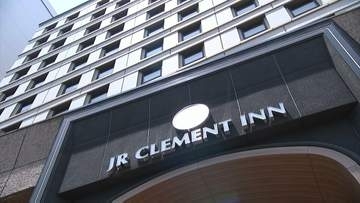 JRクレメントイン高松兵庫町、いよいよ開業へ　注目の内装を先行公開