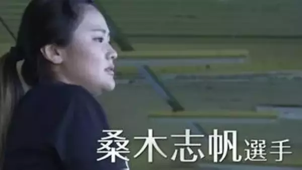 桑木志帆選手（岡山市出身）が優勝　2シーズンぶりツアー4勝目【SkyRKBレディスクラシック】