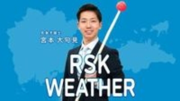 【気象】12日 瀬戸内地方の夜は雲が増えて局地的に雨雲がかかる見込み　13日 日中の最高気温は岡山と高松で26度 津山で25度