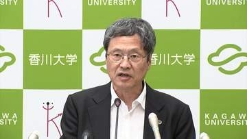 【香川大学】来年度の入学者から授業料を2割値上げする改定案　53万5,800円→64万2,960円に　在学生は改定せず【香川】