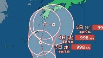 【台風情報】新たな台風のたまご「熱帯低気圧b」発生...24時間以内に台風へ発達見込み...急カーブで西日本に接近のおそれも、今後の進路は？9月10日までの雨・風シミュレーションで確認【気象庁31日13時5分発表】