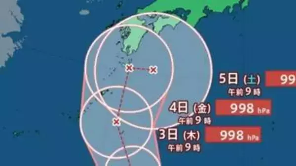 【台風情報】新たな台風のたまご「熱帯低気圧b」発生...24時間以内に台風へ発達見込み...急カーブで西日本に接近のおそれも、今後の進路は？9月10日までの雨・風シミュレーションで確認【気象庁31日13時5分発表】