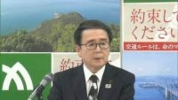 12月3日の「香川県民の日」に県立学校を休校にしたいとの意向示す　池田豊人知事【香川】