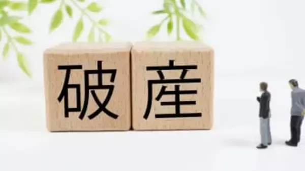 【倒産情報】株式会社ウェルス（岡山県倉敷市玉島乙島）破産手続き開始決定　同業者との競合激化により業績が悪化