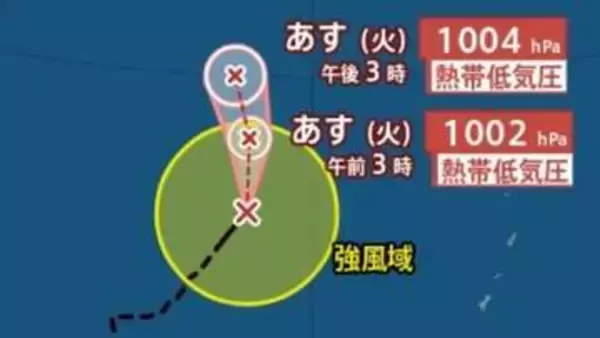 【台風情報】「台風21号(アッサニー)」新たに発生、「台風のたまご＝熱帯低気圧」が発達…今後の進路は？9月4日までの雨・風シミュレーションで確認【気象庁24日16時15分発表】