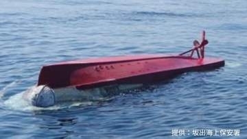 【続報】多度津町高見島沖の瀬戸内海で貨物船と漁船が衝突か　漁船は転覆し船長が救急搬送される【香川】