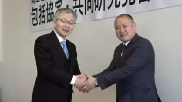 岡山理科大学がモンゴル科学アカデミー古生物学研究所と結ぶ協定を更新　共同研究などをいっそう推進【岡山】