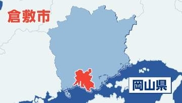 【続報】倉敷市の海水浴場で浮いているのが見つかった男性（69）の死亡を確認　浜辺から約5メートルの地点【岡山】